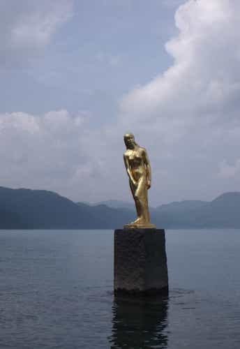 Akita