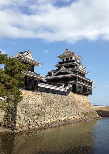 Oita